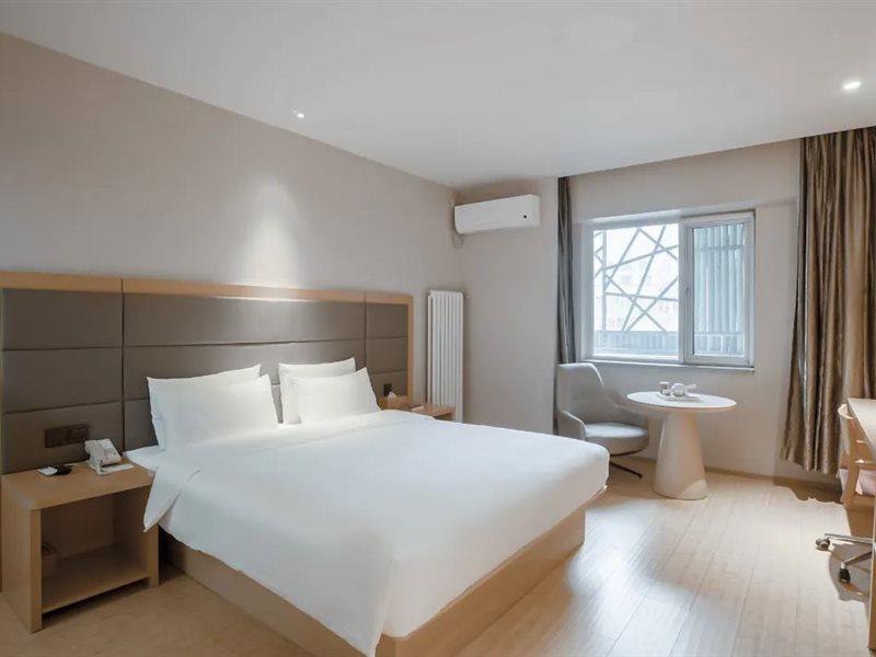 Ji Hotel Dongzhimen Pékin  Extérieur photo