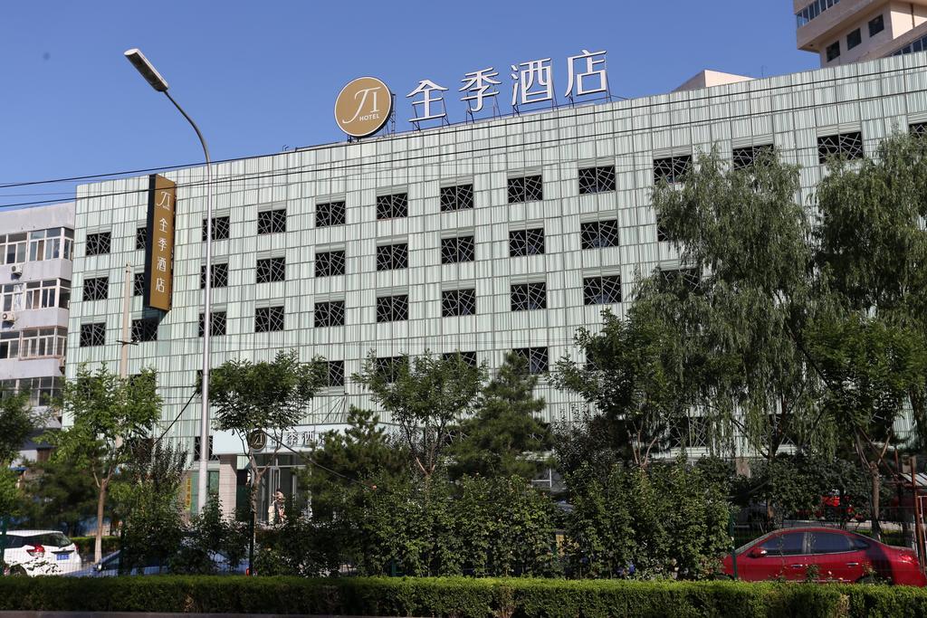 Ji Hotel Dongzhimen Pékin  Extérieur photo