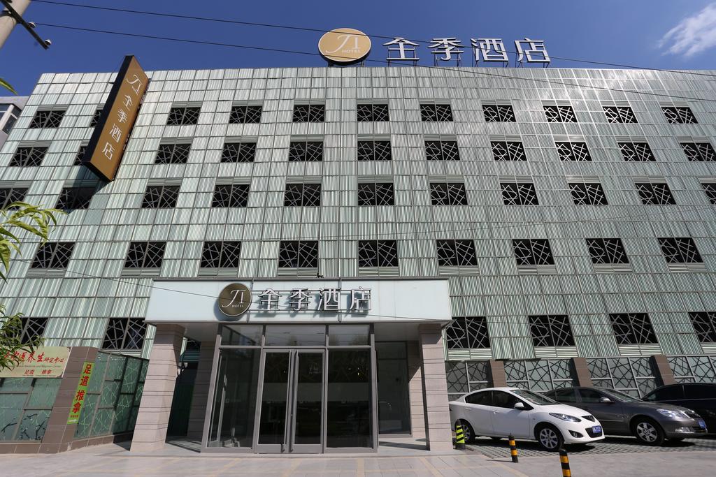 Ji Hotel Dongzhimen Pékin  Extérieur photo