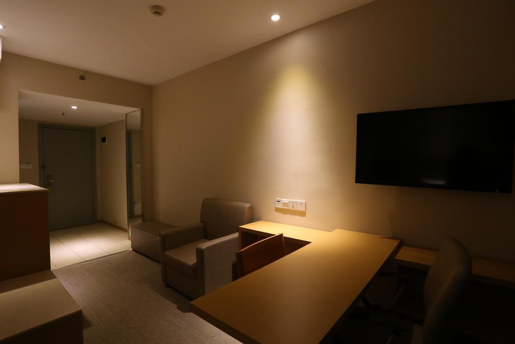 Ji Hotel Dongzhimen Pékin  Chambre photo
