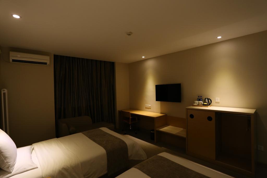 Ji Hotel Dongzhimen Pékin  Chambre photo